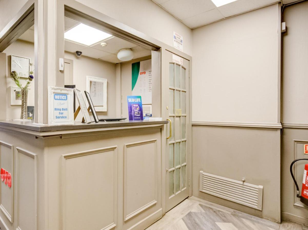 Lomond Park Hotel Balloch Ngoại thất bức ảnh