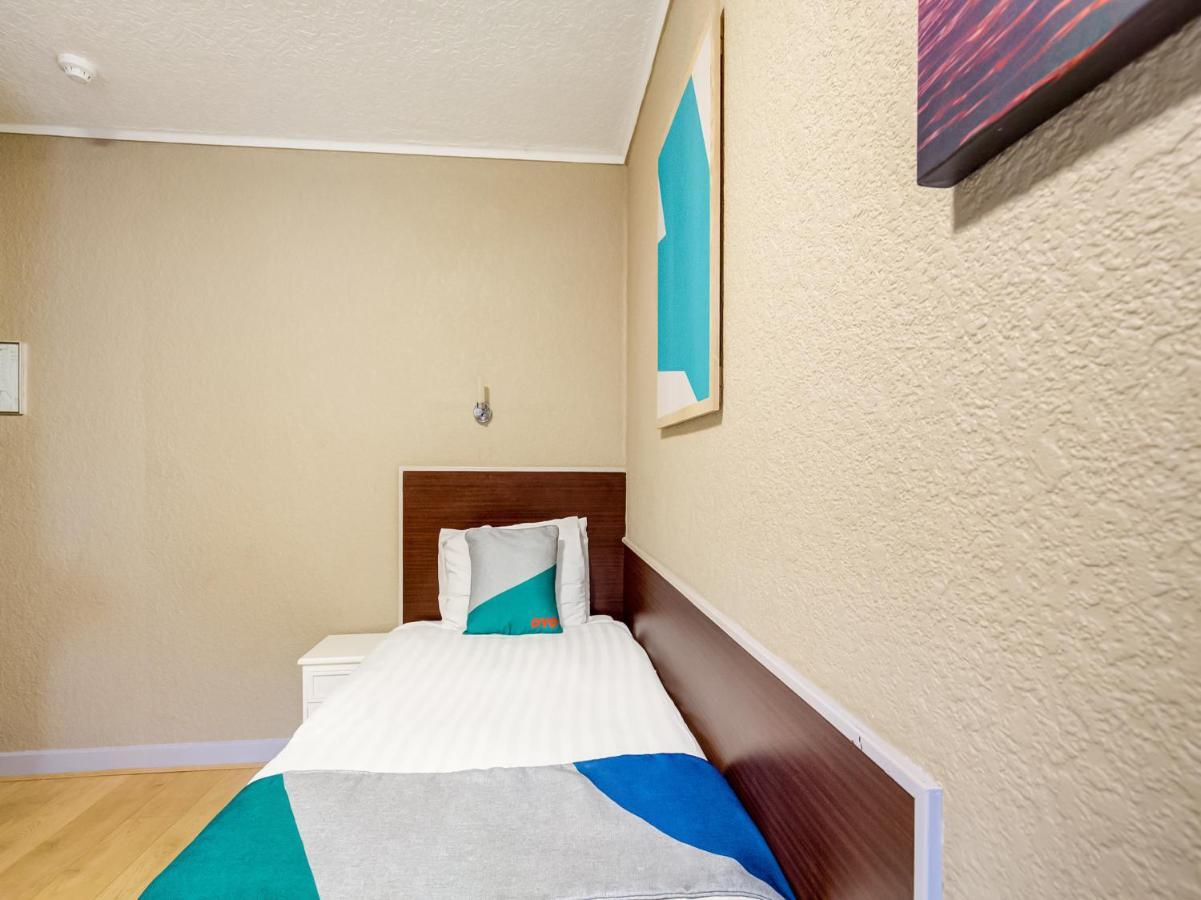 Lomond Park Hotel Balloch Ngoại thất bức ảnh